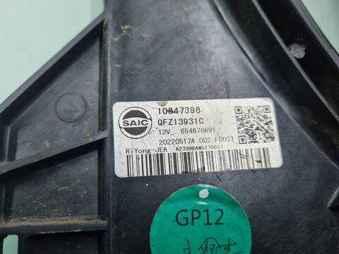 Foto 4ª: Electroventilador Mg ZS LUXURY 111CV 82KW [10E4E] (2022)