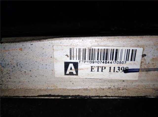 Radiador Motor Nissan Pathfinder 2.5 DCI