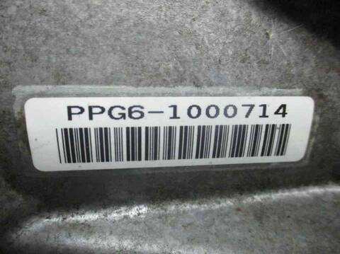 Foto 2ª: Caja Cambios Honda Civic N22A2 (2006)