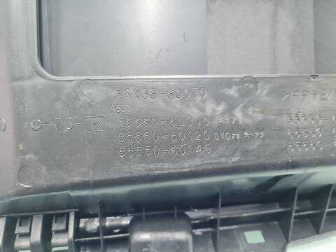 Foto 2ª: Guantera Toyota Land Cruiser 3.0 D4-D VX 163CV 120KW [1KDFTV] (2004)