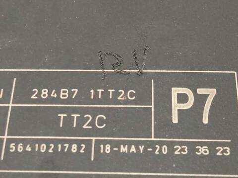 Foto 4ª: Caja Reles Fusibles Nissan Juke 1.6 CAT 113CV 83KW [HR16] (2019)