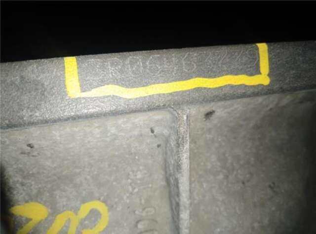 Caja Cambios Ford Focus 1.6 TDCI