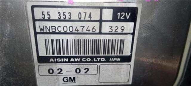 Centralita Cambio Automatico Saab 9-3 2.0 T BERLINA (2003-_)