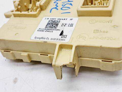 Foto 2ª: Caja Reles Fusibles Kia Optima BUSINESS 141CV 104KW [D4FD] (2016)