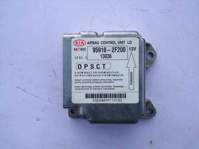 Centralita Airbag Kia Cerato 2.0 CRDI 2004-2009