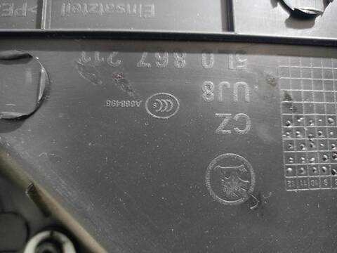 Foto 3ª: Tapizados Cartoneras Skoda Yeti ACTIVE 105CV [CBZB] (2009)