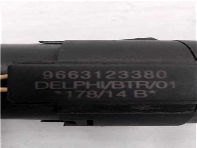 Foto 4ª: Antirrobo Peugeot 2008 1.2 ACCESS [1 2 LTR. - 60 KW 12V VTI] 82CV
