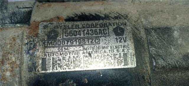 Motor de Arranque Jeep Wrangler 2.4 SPORT [2.4 LTR. - 105 KW 16V CAT]