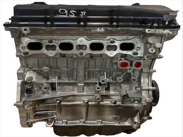 Motor Completo Mitsubishi ASX 2.4 PLUG-IN HYBRID 188 CV 138KW