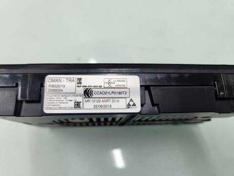 Foto 3ª: Centralita Motor ECU Seat Ateca STYLE GO 150CV 110KW [DTTC] (2024)