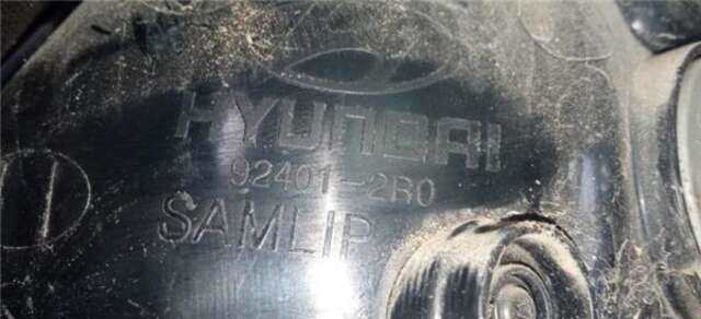 Piloto Trasero Izquierdo Hyundai i30 1.4