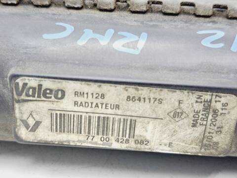 Foto 3ª: Radiador Motor Dacia Logan 1.4 CAT 75CV 55KW [K7J A7] (2006)