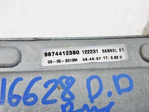 Foto 3ª: Elevalunas Eléctrico Delantero Derecho Citroen C Elysee 1.2 CAT HMY - EB2M) 72CV 53KW [HM02] (2013)