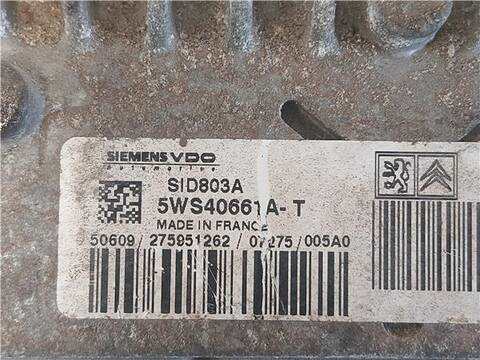 Foto 3ª: Centralita Motor ECU Peugeot Expert 2.0 FURGON L1H1 120CV 88KW [RHK (DW10UTED4)] (2008)