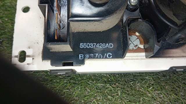 Foto 4ª: Mando Calefacción A. A. Jeep Cherokee 2.5 TD 3P [VM52] (2001)