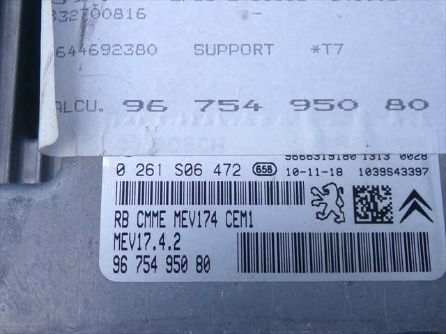Foto 3ª: Centralita Motor ECU Peugeot 308 1.6 G 2007-2013 [5FS] (2010)