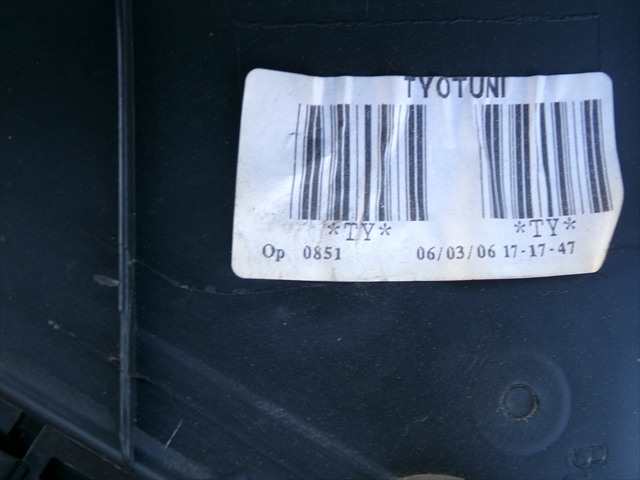 Foto 3ª: Tapizados Cartoneras Toyota Yaris 1.4 D 2006-2011 [1ND] (2006)