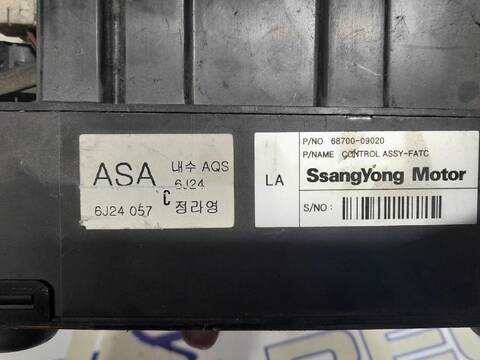 Foto 2ª: Mando Climatizador Ssangyong Kyron 2.0 XDI 141CV [D20DT] (2005)