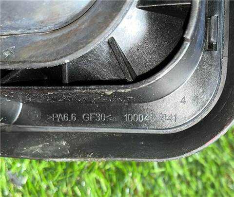 Foto 4ª: Palanca de Cambio Citroen Jumpy 1.6 CONFORT M [1 6 LTR. - 85 KW BLUE-HDI FAP] 116CV FURGON [BHX / DV6FCU]