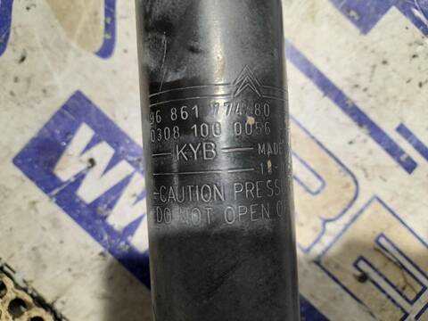 Foto 3ª: Amortiguador Delantero Derecho Citroen C5 1.6 16V HDI FAP 109CV [9HZDV6TED4] (2008)