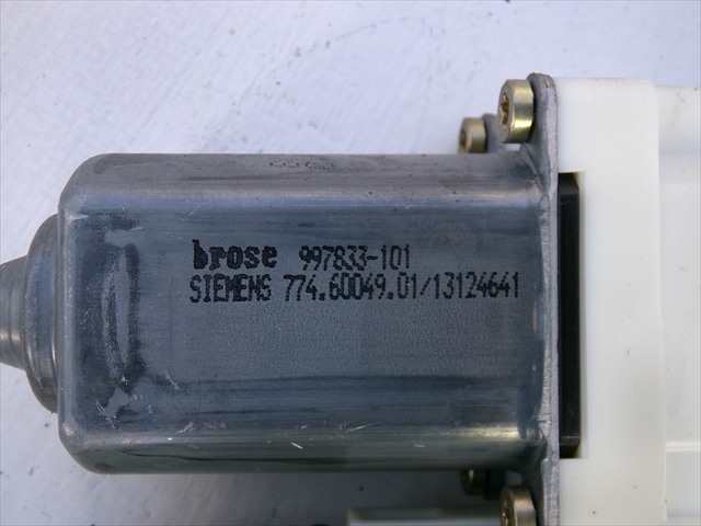 Foto 2ª: Elevalunas Eléctrico Delantero Izquierdo Citroen C5 2.2 HDI 2004-2008 [4HX] (2005)