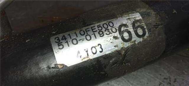 Cremallera de Direccion Subaru Impreza 2.0