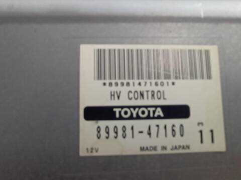 Foto 3ª: Centralita Motor ECU Toyota Prius BASIS AUT. 78CV [1NZFXE] (2003)