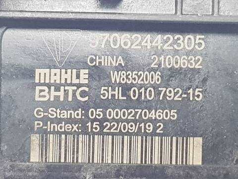 Foto 3ª: Centralita Motor ECU Porsche Panamera DIESEL (2011)