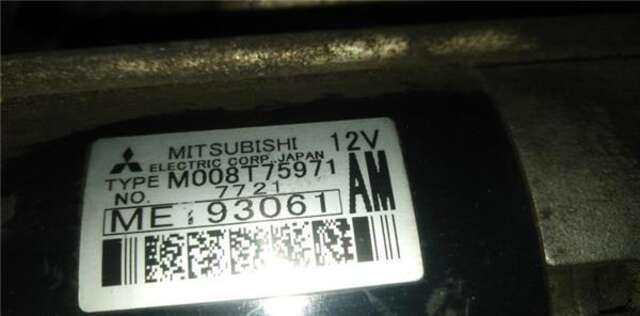Motor de Arranque Mitsubishi Canter 3.0 TDI