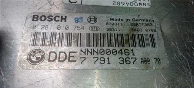 Centralita Motor ECU Land Rover Range 3.0 TD6 HSE [3.0 LTR. - 130 KW TD6]