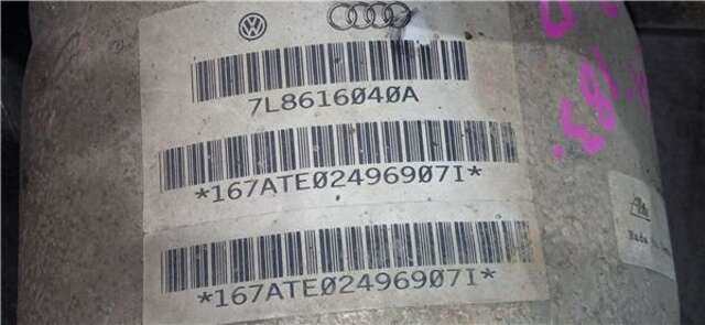 Amortiguador Delantero Derecho Audi Q7 3.0 TDI [3.0 LTR. - 171 KW V6 24V TDI]