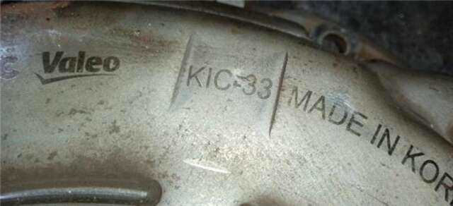 kit Embrague Kia Sportage 1.7 CONCEPT 4X2 [1.7 LTR. - 85 KW CRDI CAT]