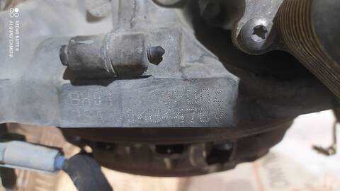 Foto 2ª: Motor Completo Peugeot 208 ACCESS 68CV 50KW [8HR01] (2013)