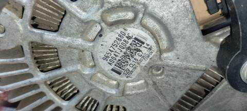 Foto 4ª: Alternador Citroen C4 SX PICASSO 109CV 80KW [9HZ] (2007)