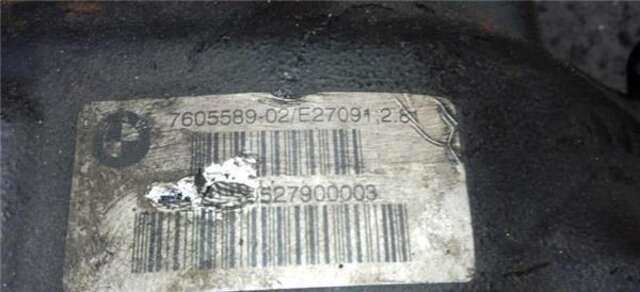 Diferencial Trasero Bmw Serie 4 418 420 D