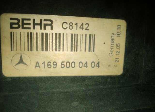 Radiador Motor Mercedes Clase B 150 2.0 200 TURBO (245.234) [2.0 LTR. - 142 KW CAT]