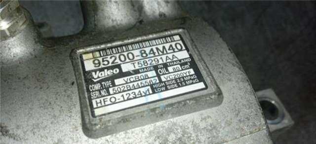 Compresor Aire Acondicionado Suzuki Celerio 1.0 GA [1.0 LTR. - 50 KW 12V CAT]