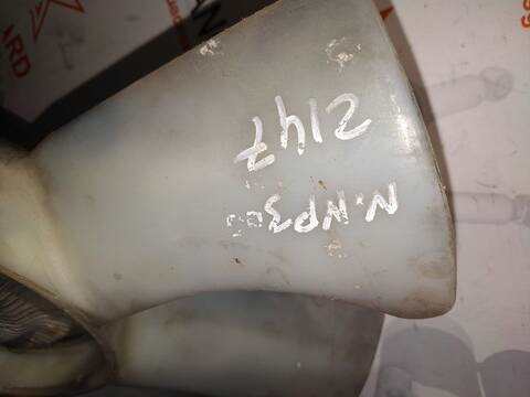 Foto 2ª: Electroventilador Nissan 300 3.0 V6 24V CAT 268CV 197KW (1990)