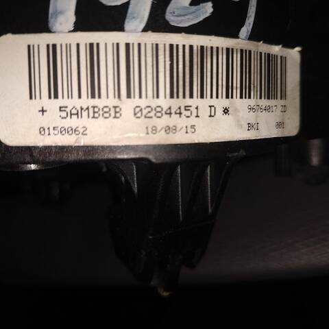 Foto 3ª: Kit Airbag Citroen C4 PICASSO (2013)