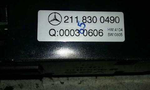 Foto 3ª: Mando Climatizador Mercedes Clase E 180 3.0 CDI CAT BERLINA 224CV 165KW [OM642920] (2006)