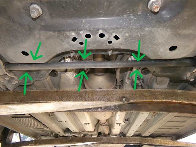 Barra Estabilizadora Delantera Citroen C4 1.6 HDI 2010-2018