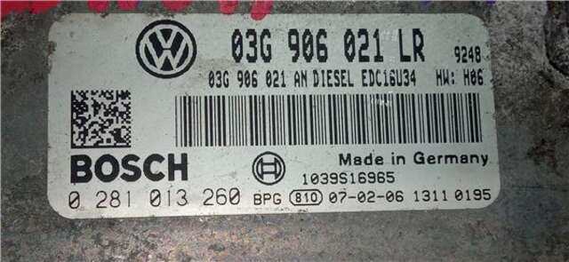 Centralita Motor ECU Volkswagen Passat 1.9 TDI (105CV)