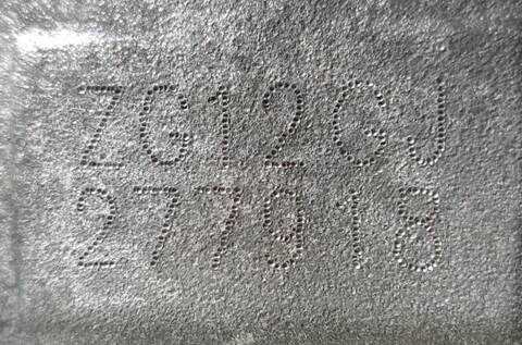 Foto 2ª: Caja Cambios Hyundai i30 G4LC (2016)