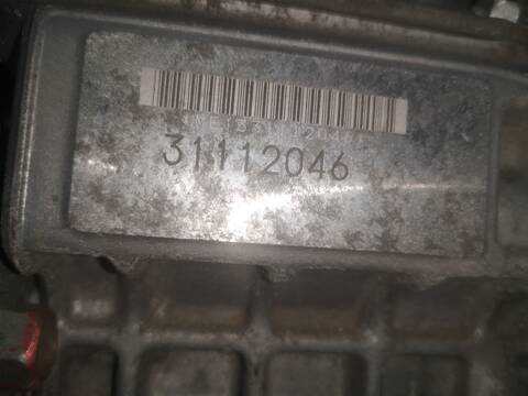 Foto 2ª: Caja Cambios Automatica Mitsubishi Outlander 4B11 AUT. (2016)