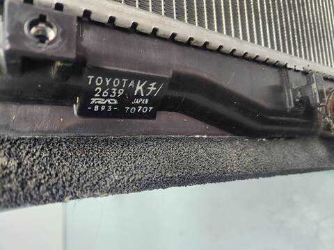 Foto 3ª: Radiador Motor Toyota Rav4 PREMIUM 177CV 130KW [2AD] (2007)
