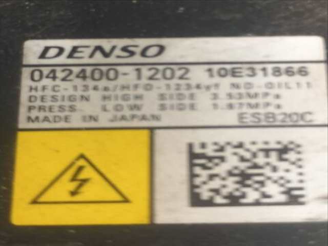 Compresor Aire Acondicionado Toyota Corolla 1.8 HYBRID ZWE211 ZWE219) HATCHBACK