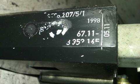 Foto 3ª: Cerradura Puerta Trasera Izquierda Bmw Serie 5 518 530D BERLINA 184CV 135KW [30-6D-1 D] (1998)