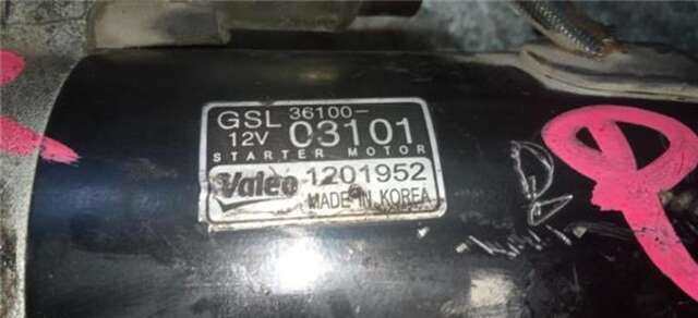 Motor de Arranque Hyundai i20 1.2