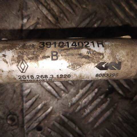 Foto 3ª: Transmision Delantera Izquierda Dacia Dokker ESSENTIAL 75CV 55KW [K9K U872] (2018)