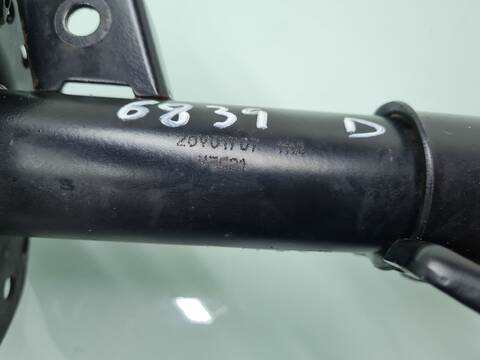 Foto 4ª: Amortiguador Delantero Derecho Nissan Qashqai GASOLINA (2009)